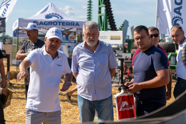 AGRO Полтава 2025