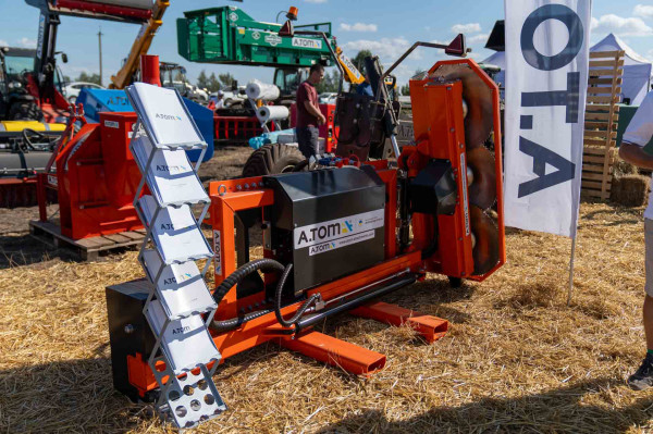 AGRO Полтава 2025