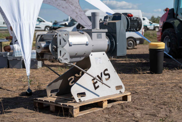 AGRO Полтава 2025