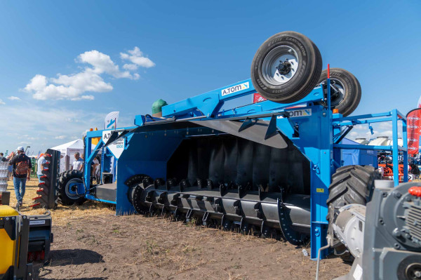 AGRO Полтава 2025