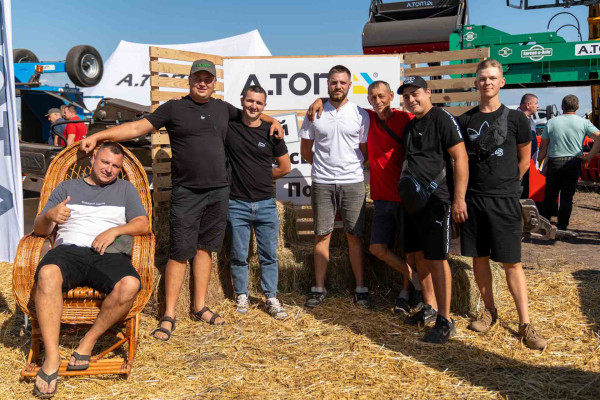 AGRO Полтава 2025