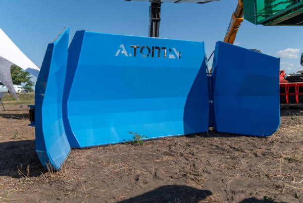 AGRO Полтава 2025