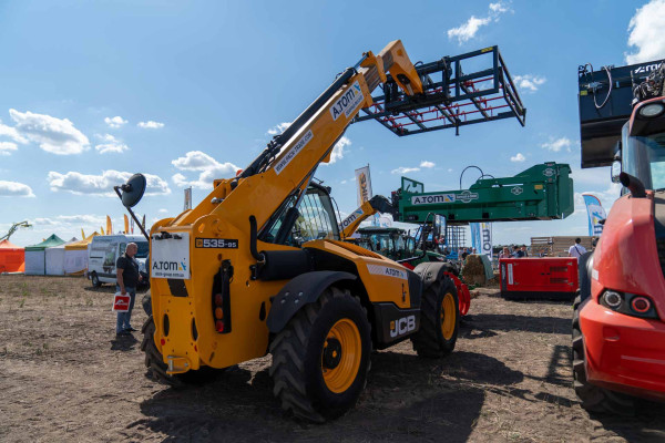AGRO Полтава 2025