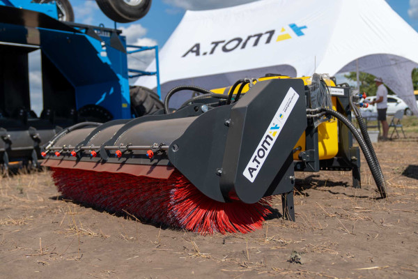 AGRO Полтава 2025