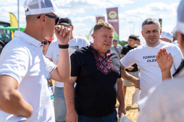 AGRO Полтава 2025
