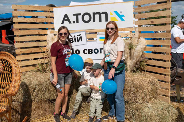AGRO Полтава 2025