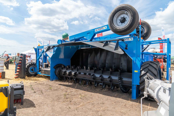 AGRO Полтава 2025
