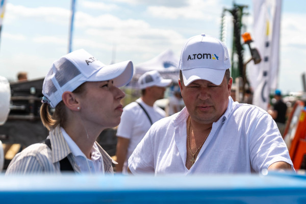 AGRO Полтава 2025