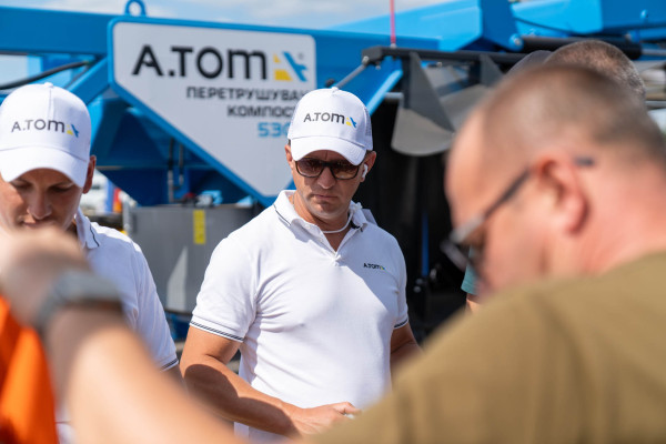 AGRO Полтава 2025