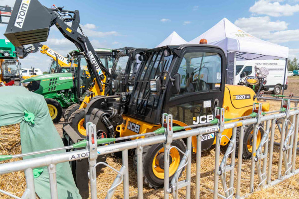 AGRO Полтава 2025