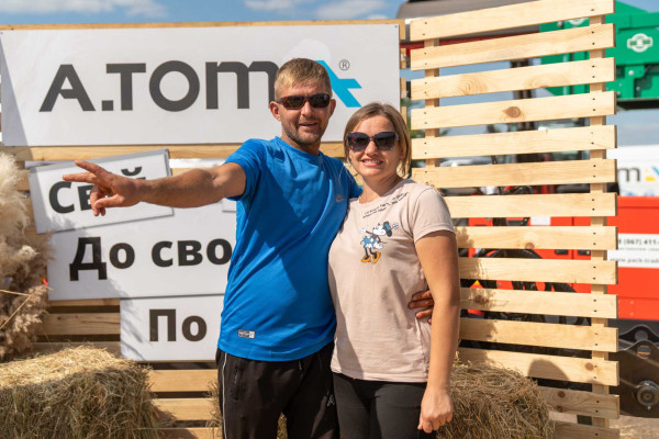 AGRO Полтава 2025
