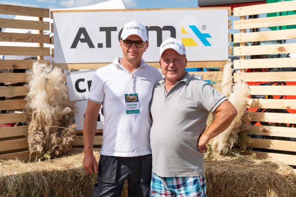 AGRO Полтава 2025