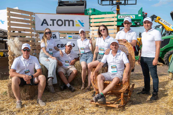 AGRO Полтава 2025