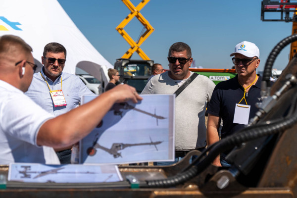 Битва Агротитанів 2025
