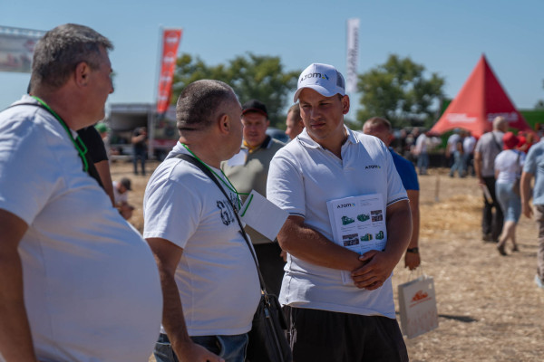 Битва Агротитанів 2025