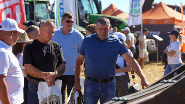 AGRO Винница 2025