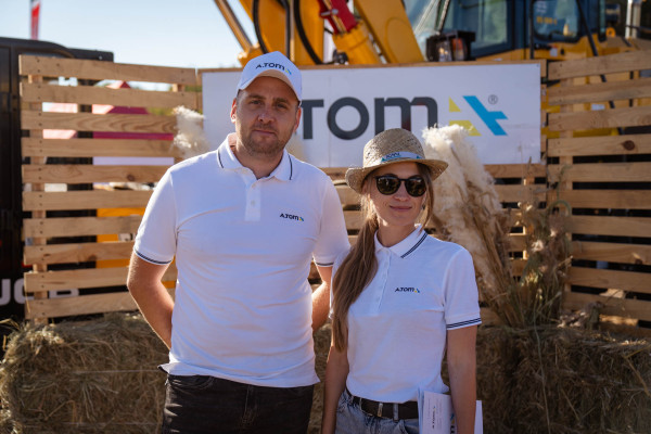 AGRO Винница 2025