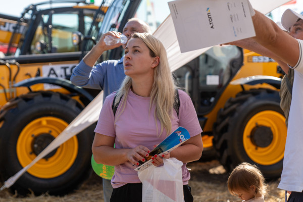 AGRO Винница 2025