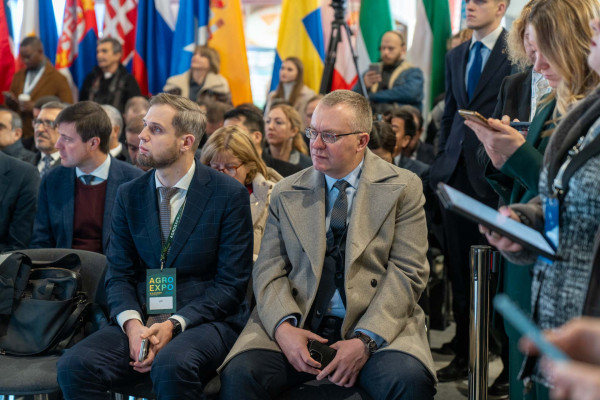 АГРОЕКСПО 2025 