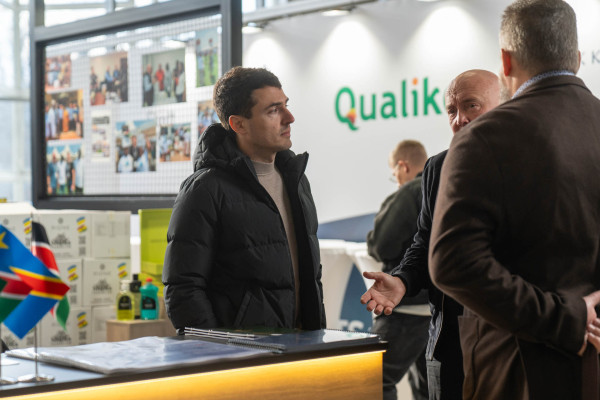 АГРОЕКСПО 2025 