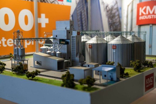 АГРОЕКСПО 2025 