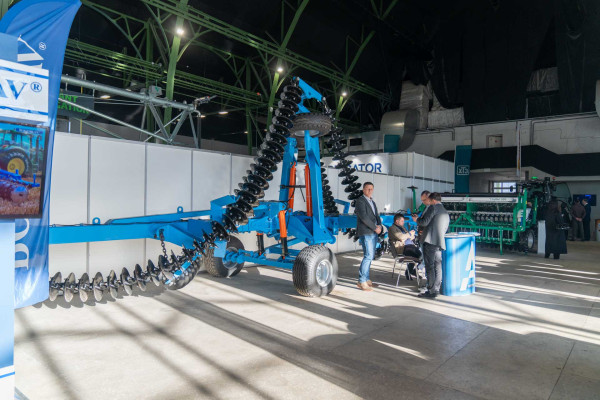 АГРОЕКСПО 2025 