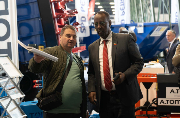 АГРОЕКСПО 2025 