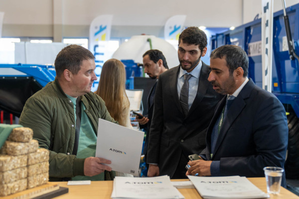 АГРОЕКСПО 2025 