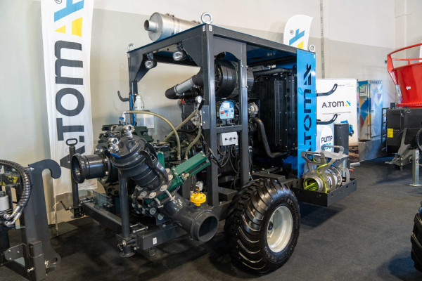 АГРОЕКСПО 2025 