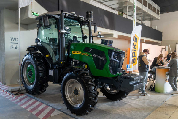 АГРОЕКСПО 2025 