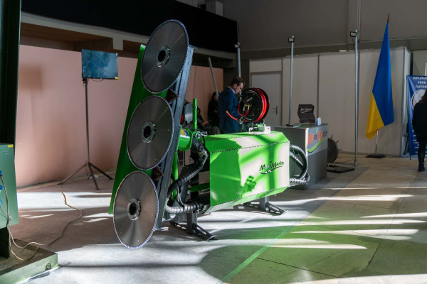 АГРОЕКСПО 2025 