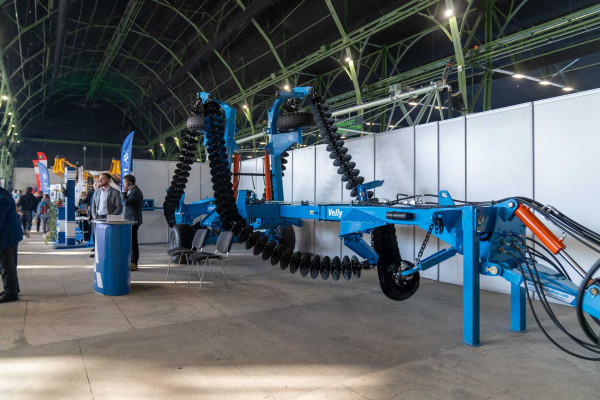 АГРОЕКСПО 2025 