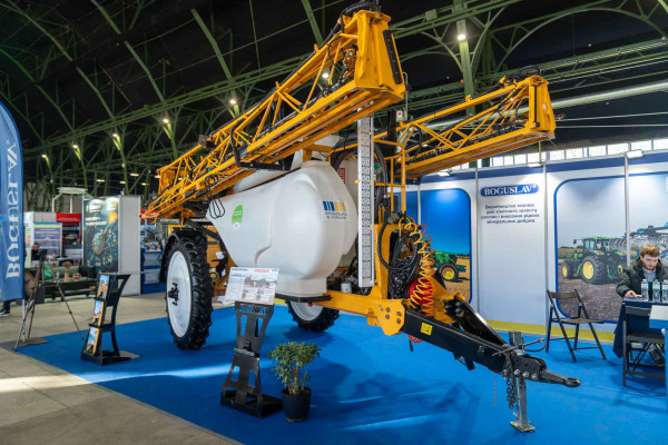 АГРОЕКСПО 2025 