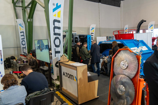 АГРОЕКСПО 2025 