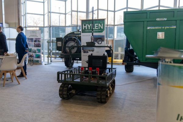 АГРОЕКСПО 2025 