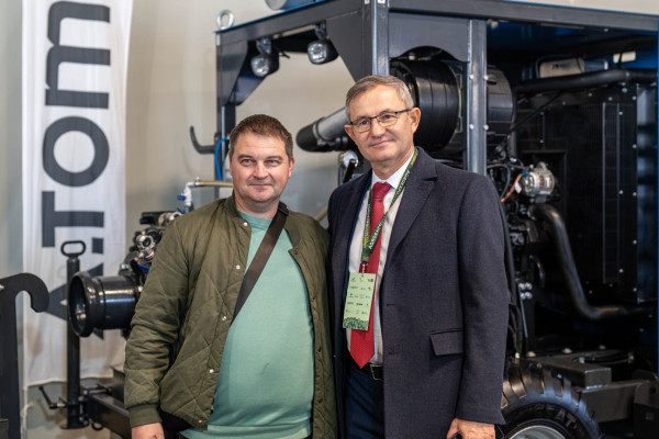 АГРОЕКСПО 2025 