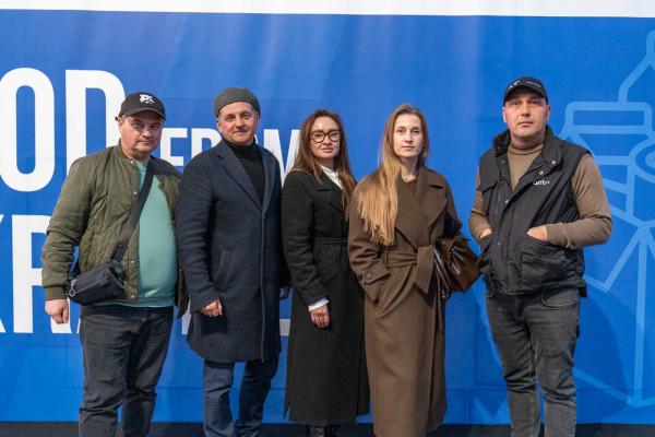 АГРОЕКСПО 2025 