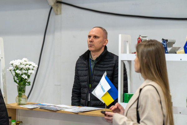 Международный форум пищевой промышленности и упаковки IFFIP 2026 