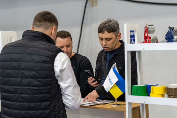 Международный форум пищевой промышленности и упаковки IFFIP 2026 