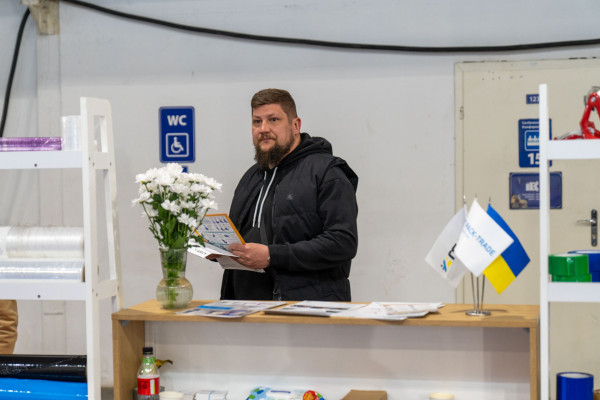 Международный форум пищевой промышленности и упаковки IFFIP 2026 
