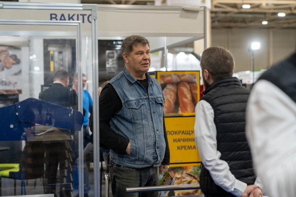Международный форум пищевой промышленности и упаковки IFFIP 2026 