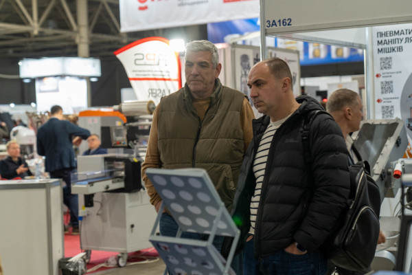 Международный форум пищевой промышленности и упаковки IFFIP 2026 