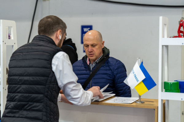 Международный форум пищевой промышленности и упаковки IFFIP 2026 