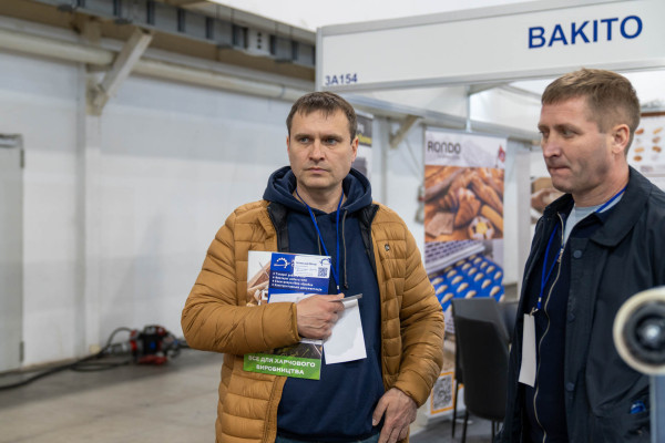 Международный форум пищевой промышленности и упаковки IFFIP 2026 