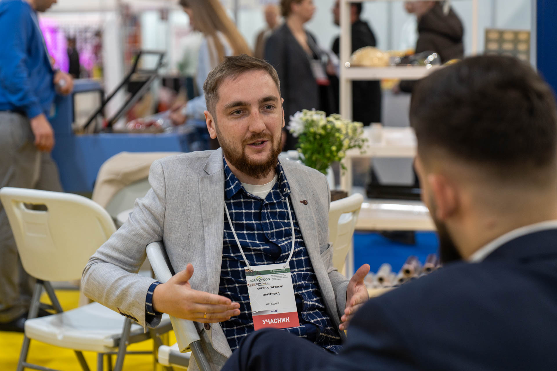 Пак-Трейд на Agro2Food 2025 
