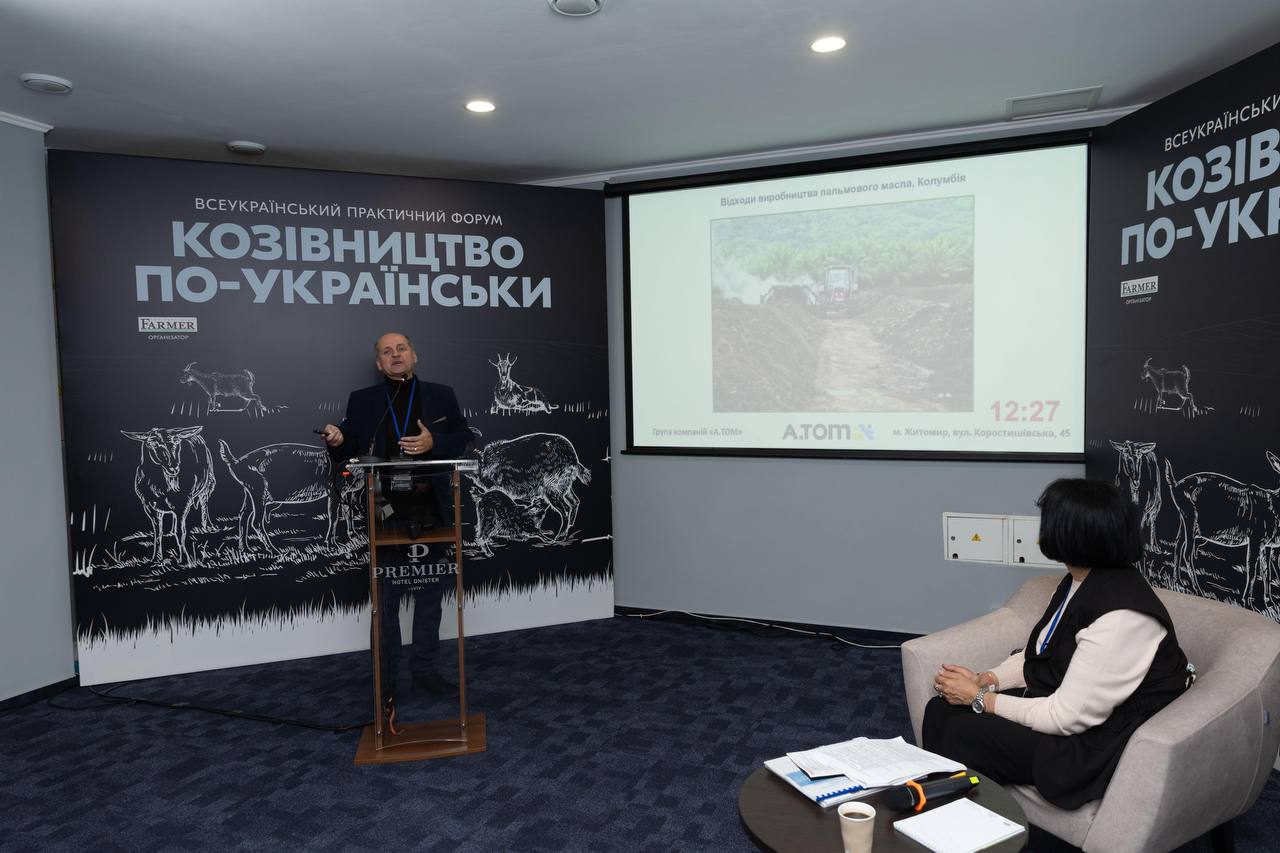 Козівництво по-українськи: спікер Ян Бондаренко
