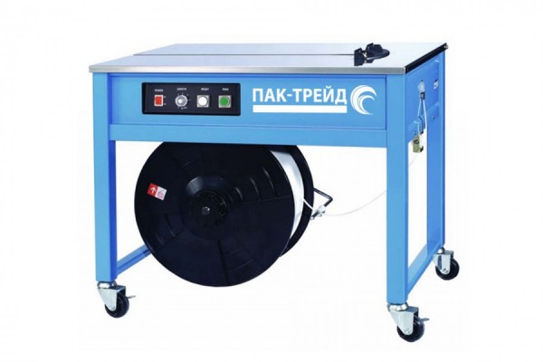 Packaging equipment