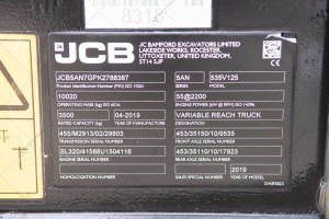 JCB 535-125 Hi-Viz 2019 y. 55 kW. 3655 m/h.,№ 3603 RESERVED