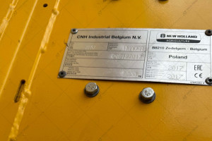 Комбайн New Holland CX6090 2017 г. 1636/1408 м/ч. с жаткой 7 м прицепом