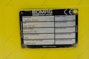 Дорожній каток Bomag BW138AD  2012 р. 1021 м/г., 34,5 кВт. № 2872 L